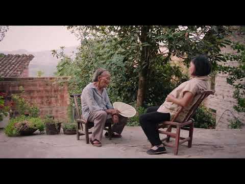 afbeelding Mama - Trailer