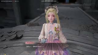 インフィニティニキ　part38