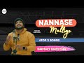 SAMAD GADIYAR MASHUP SONGS KANNADA HINDI MALAYALAM BEARYZONE Samadgadiyar Mashup Top3