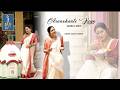 Album Arunokanti Kego Bengali Song Singer Ajanta Sarkar ADR MUSIC INDIA