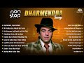 Best Of Dharmendra Non Stop Songs Birthday Special Hindi Songs