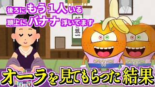 ゲリラレンジル