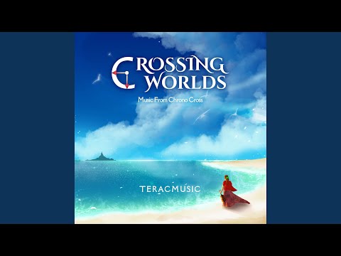 Guldove (Another World)