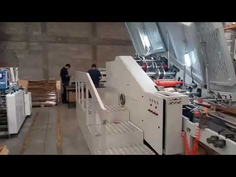 RZFD-450B square bottom paper bag machine in Mexico.