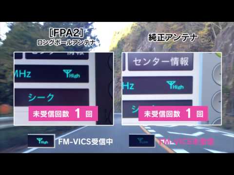 download lagu mp3 mp4 Fm Vics, download lagu Fm Vics gratis, unduh video klip Download Fm Vics Mp3 dan Mp4 Youtube Gratis