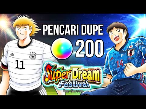 200db Cari Dupe! Gacha Super Dream Festival!