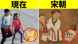 Re: [問卦] 現代中國有追上宋朝的歷史地位嗎