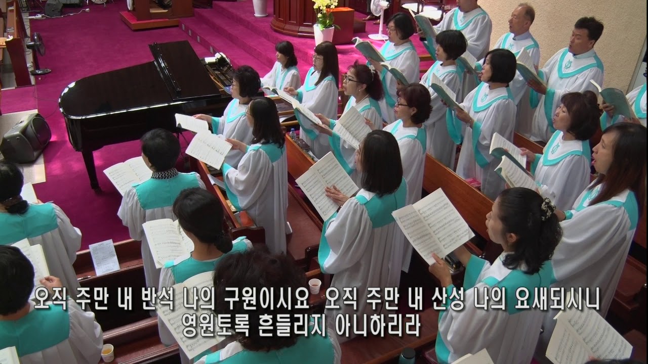찬양 영상