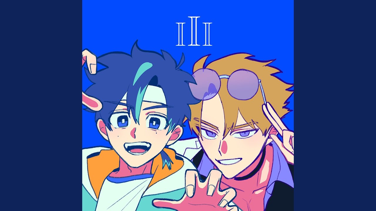 III (Sena x Justen Cover)