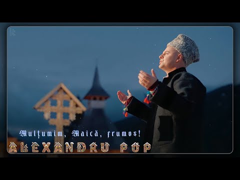 Alexandru Pop - Mulțumim, Maică, frumos! (Colind 2025)