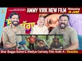 Sher Bagga Official Trailer | Ammy Virk | Pakistani Punjabi Reaction
