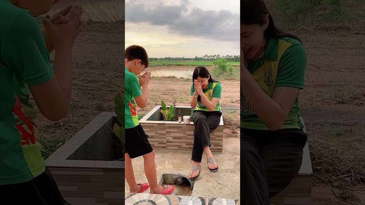 มันแปลว่าอะไร