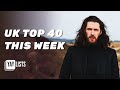 UK Top 40 This Week 🔝 UK Hit Songs This Week May 2024 | TOP 40 UK Charts 2024
