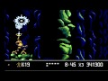 Vectorman 2 Scene 14 Cave Fear