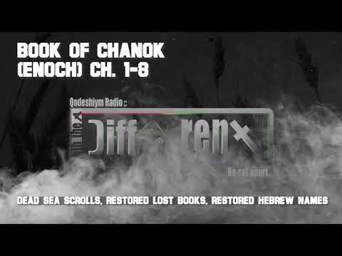 The Book of Chanok Chapters 1 to 8