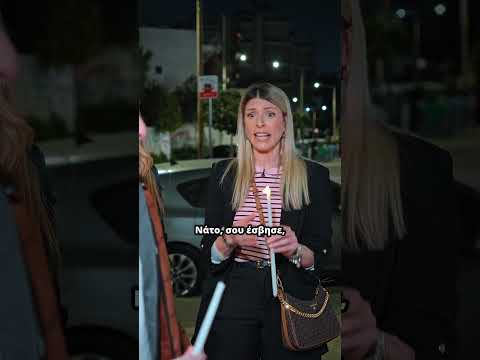 Καλή Ανάσταση και Καλό Πάσχα από εμάς με υγεία! #viralgreece #greekfunny #pasxa #greekcomedy