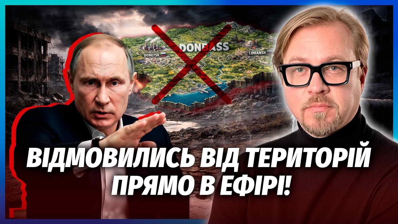 ⚡️Терміново! РФ ПОЧАЛА ВІДСТУП НА ПІВДНІ. МАСОВО ЗДАЮТЬ МІСТА. Дивіться - ЗС?