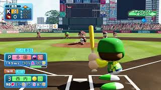 パワフルプロ野球2024-2025