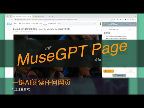 产品视频缩略图