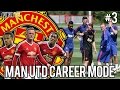 FIFA 16 CAREER MODE MANCHESTER UNITED ...