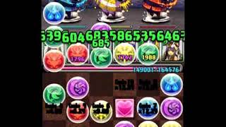 [초월 극한의 투기장1] 초환생 바스 횡팟