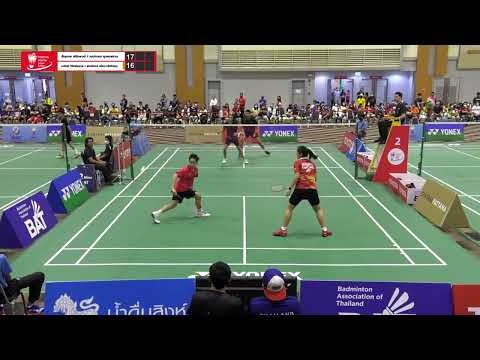 XD U15 Semi final ธัญเทพ สนิทพงษ์  ณปภากร ตุงคะสถาน VS เตชินท์ วิริยชัยฤกษ์  พัทธรินทร์ เอี่ยมวารี