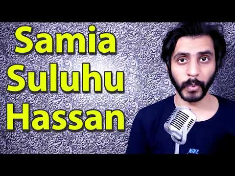 How To Pronounce Samia Suluhu Hassan