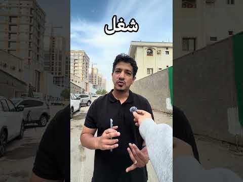 النتيجة جباااااارة والله 🎨🔥