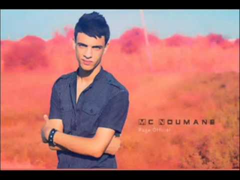 Mc Noumane Ft Madi - MELIT 2014