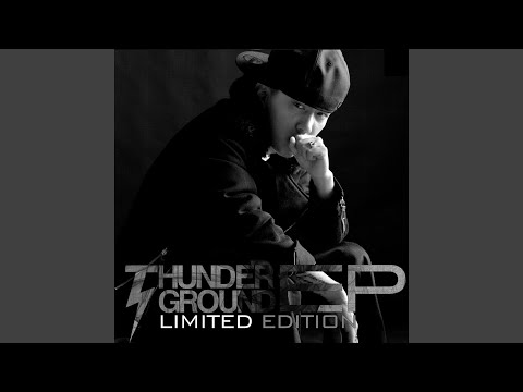 It’s Me (feat. 주영 Joo Young)