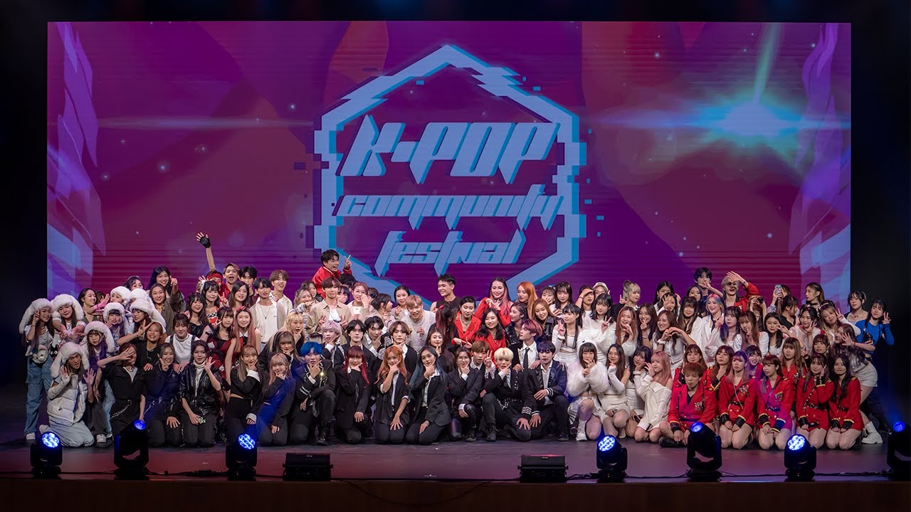 K-POP COMMUNITY FESTIVAL | HIGHLIGHT