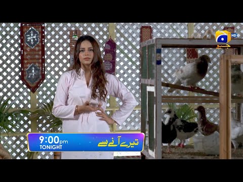 Tere Aany Se 05 Promo | Tonight at 9 PM | Geo Entertainment | 7th Sky Entertainment