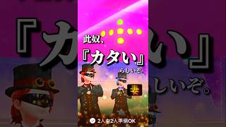 人がいないので2人討伐する。【ポケモンGO】#ポケモンgo #pokemongo