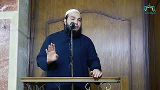 الشفاعة | #خطبة_جمعة | د . أحمد جلال image