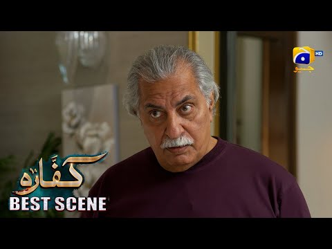 Kaffara Episode 84 | 𝐁𝐞𝐬𝐭 𝐒𝐜𝐞𝐧𝐞 𝟎𝟏 | Ali Ansari - Laiba Khan - Zoya Nasir - Har Pal Geo