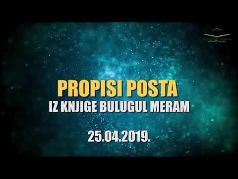 Propisi posta 1. dio  - Ibrahim Kujraković