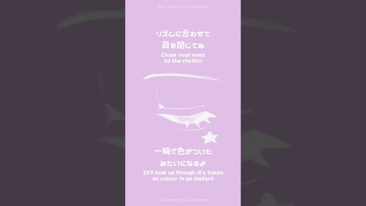 跟著節奏閉上眼 讓色彩出現吧🎨✨ Close your eyes to the rhythm #イラスト #art #drawing #畫畫 #繪畫 #傳說對決 #short #artist #台V