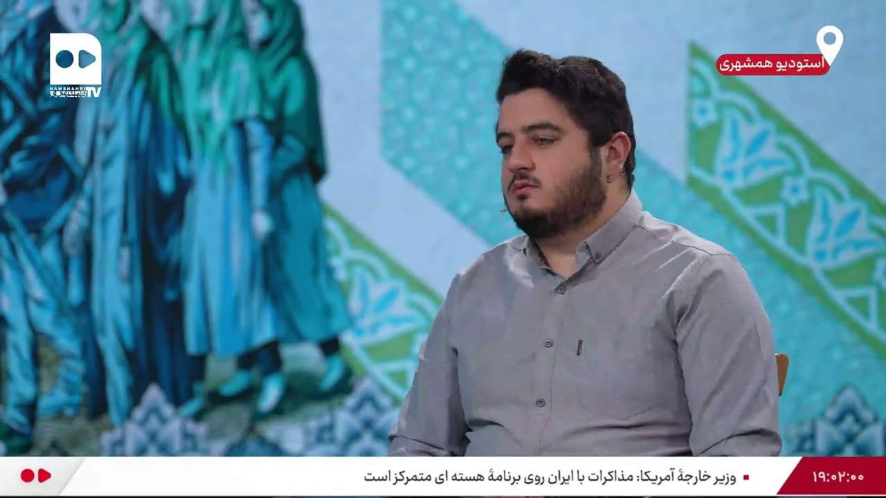 آیا نظام اداری ایران تجارت با شرق را بلد نیست؟