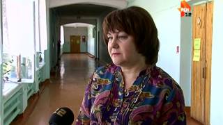 Ссылка