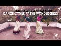 CHANDANAMANI DANCE COVER THE WONDER GIRLS