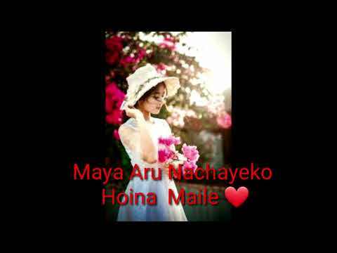 Maya aru Nachayeko hoina maile ❤️