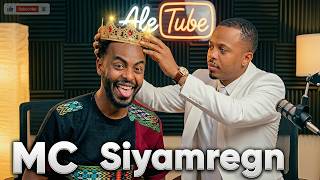 Download lagu ላለመሳቅ ይሞክሩ - ያልተጠበቀው የሳምንቱ ቀልድ | AleTube Ft. MC Siyamregn || EBSTV mp3 Download lagu ላለመሳቅ ይሞክሩ - ያልተጠበቀው የሳምንቱ ቀልድ | AleTube Ft. MC Siyamregn || EBSTV mp3