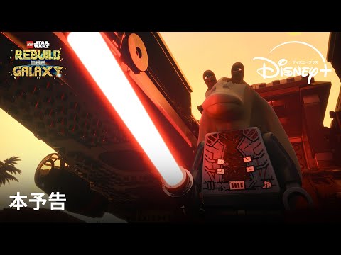 本予告