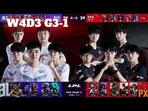 BLG vs FPX - Game 1 | Week 4 Day 3 LPL Spring 2020 | Bilibili Gaming vs FunPlus Phoenix G1