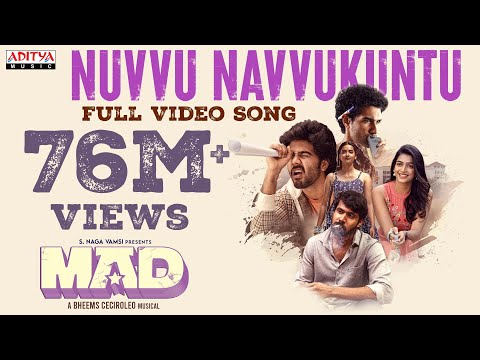 Nuvvu Navvukuntu Full Video Song | MAD | Kalyan Shankar | S. Naga Vamsi | Bheems Ceciroleo