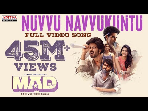 Nuvvu Navvukuntu Full Video Song | MAD | Kalyan Shankar | S. Naga Vamsi | Bheems Ceciroleo