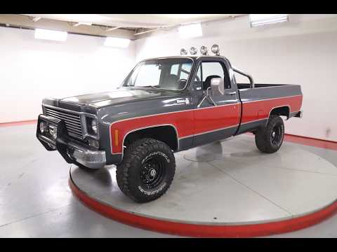 1976 Chevrolet K-10 (CC-2083403) for sale in Denver , Colorado
