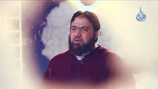 مقام المجالسة | معارج |ح19| وجدان العلي image