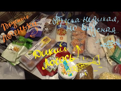 ПРОДАЛИ ДИВАН! 24.03.21