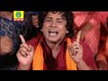 Singer Sharif Uddin, দয়াল মূর্শিদ চান বিহনেগো, Bangla Murshidi Song 2020